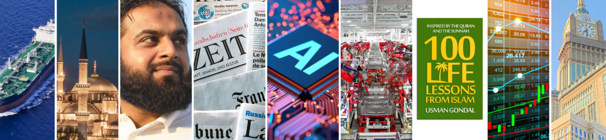 Islamic Principles Website