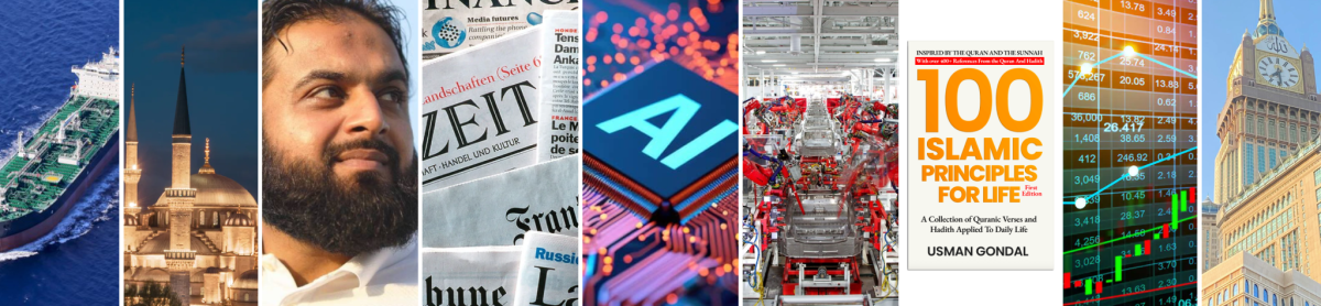 Islamic Principles Website